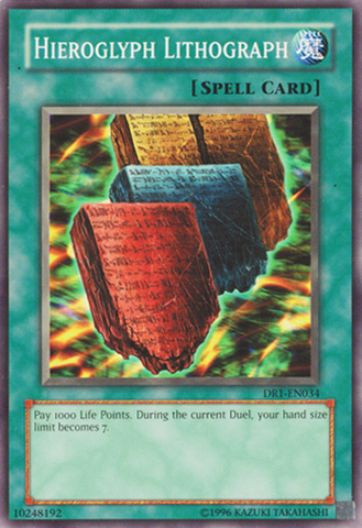 Hieroglyph Lithograph [DR1-EN034] Common 