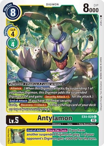 Antylamon [EX4-029] [Alternative Being Booster] 