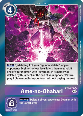 Ame-no-Ohabari [EX4-071] [Alternative Being Booster] 