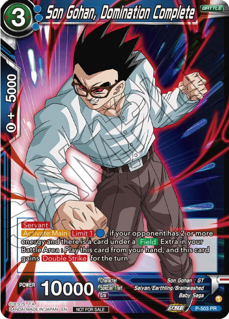 Son Gohan, Domination Complete (Zenkai Series Tournament Pack Vol.4) (P-503) [Tournament Promotion Cards] 