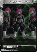 Shadow Token (Championship Token Card Pack 2023 Vol.1) (Silver Foil) [Tournament Promotion Cards] 