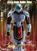 Demon Realm Soldier Token (Championship Token Card Pack 2023 Vol.1) (Gold-Stamped Silver Foil) [Tournament Promotion Cards] 