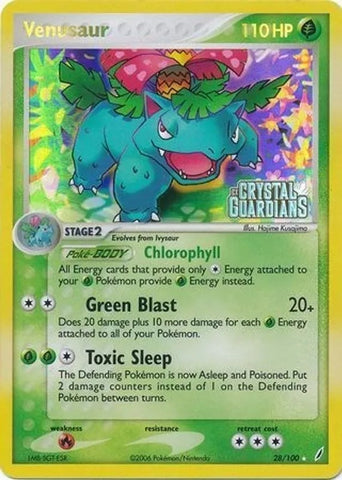 Venusaur (028/100) (Prerelease) [EX: Crystal Guardians] 
