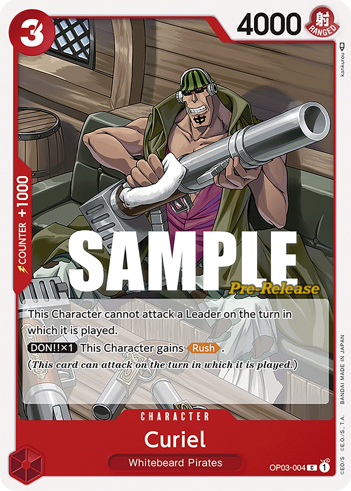 Curiel [Pillars of Strength Pre-Release Cards]