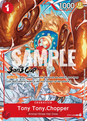 Tony Tony.Chopper (3-on-3 Cup) [Participant] [One Piece Promotion Cards] 