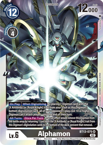 Alphamon [BT13-075] [Versus Royal Knights Booster] 