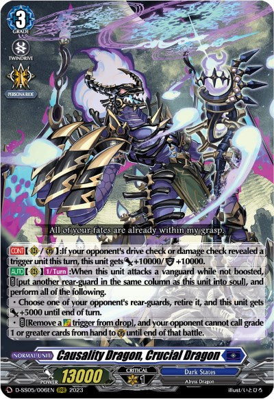 Causality Dragon, Crucial Dragon (D-SS05/006EN) [D-SS05: Festival Booster 2023] 