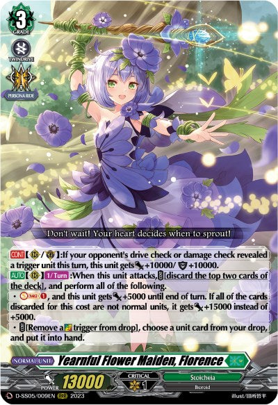Yearnful Flower Maiden, Florence (D-SS05/009EN) [D-SS05: Festival Booster 2023] 
