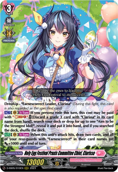 Holy Egg Festival Praxis Committee Chief, Clarissa (D-SS05/010EN) [D-SS05: Festival Booster 2023] 