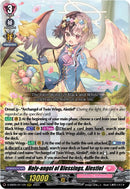 Holy-angel of Blessings, Alestiel (D-SS05/011EN) [D-SS05: Festival Booster 2023] 