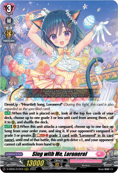 Sing with Me, Loronerol (D-SS05/012EN) [D-SS05: Festival Booster 2023] 