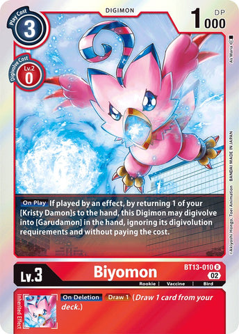 Biyomon [BT13-010] [Versus Royal Knights Booster] 