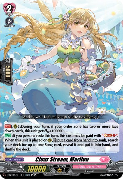 Clear Stream, Marilou (D-SS05/019EN) [D-SS05: Festival Booster 2023] 