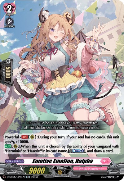 Emotive Emotion, Halpha (D-SS05/024EN) [D-SS05: Festival Booster 2023] 