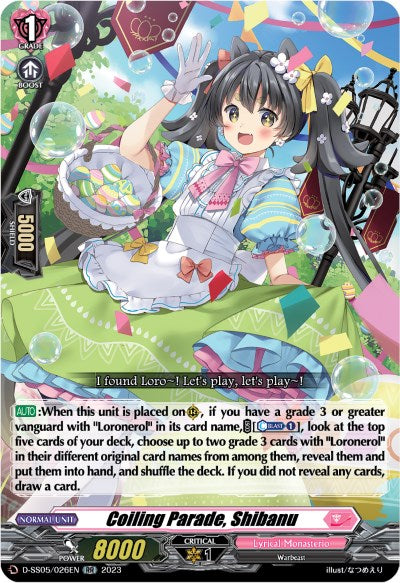 Coiling Parade, Shibanu (D-SS05/026EN) [D-SS05: Festival Booster 2023] 
