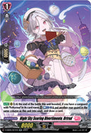 Night Sky Searing Divertimento, Ortrud (D-SS05/027EN) [D-SS05: Festival Booster 2023] 