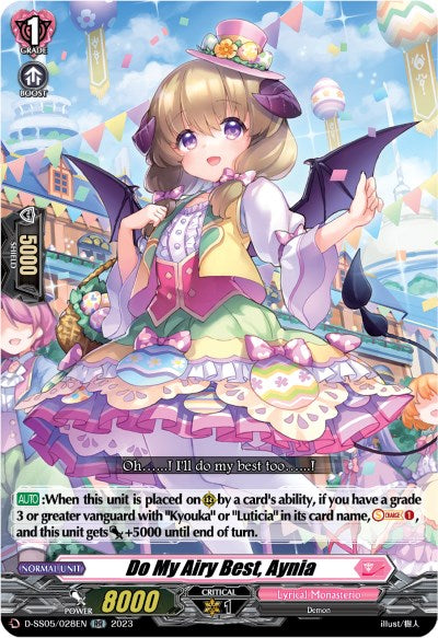 Do My Airy Best, Aynia (D-SS05/028EN) [D-SS05: Festival Booster 2023] 