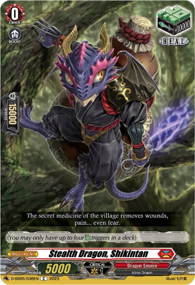 Stealth Dragon, Shikintan (D-SS05/036EN) [D-SS05: Festival Booster 2023] 