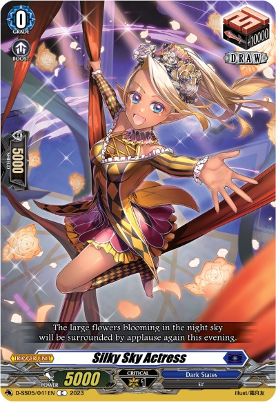 Silky Sky Actress (D-SS05/041EN) [D-SS05: Festival Booster 2023] 