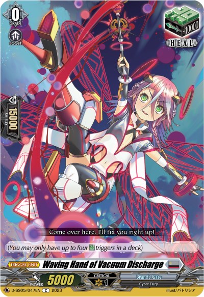 Waving Hand of Vacuum Discharge (D-SS05/047EN) [D-SS05: Festival Booster 2023] 