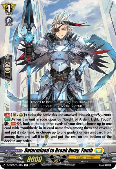 Determined to Break Away, Youth (D-SS05/049EN) [D-SS05: Festival Booster 2023] 