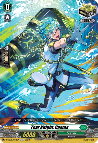 Tear Knight, Costas (D-SS05/058EN) [D-SS05: Festival Booster 2023] 