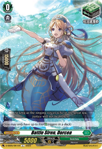 Battle Siren, Dorcea (D-SS05/061EN) [D-SS05: Festival Booster 2023] 