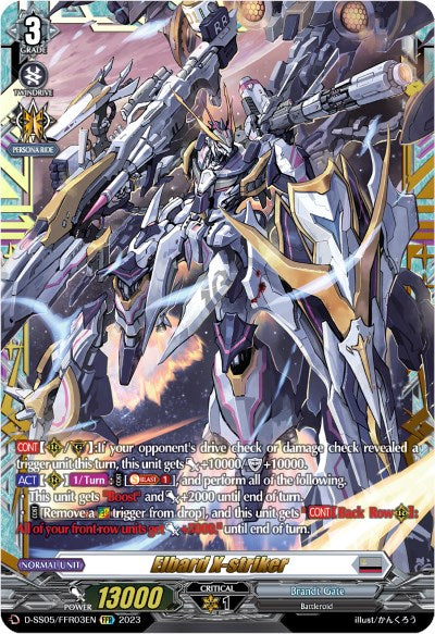 Elbard X-striker (D-SS05/FFR03EN) [D-SS05: Festival Booster 2023] 