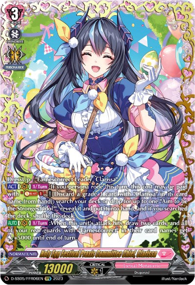 Holy Egg Festival Praxis Committee Chief, Clarissa (D-SS05/FFR06EN) [D-SS05: Festival Booster 2023] 