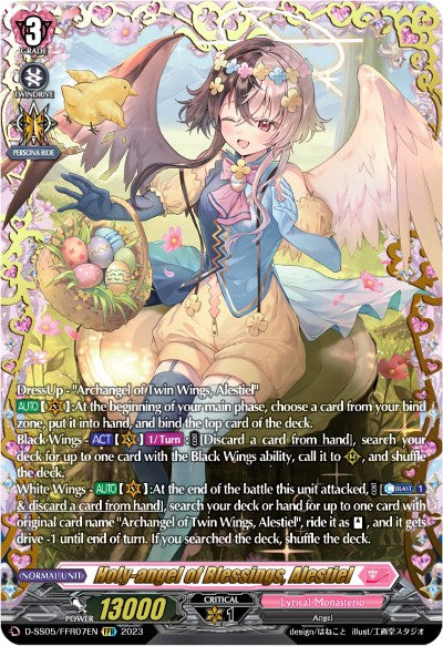 Holy-angel of Blessings, Alestiel (D-SS05/FFR07EN) [D-SS05: Festival Booster 2023] 