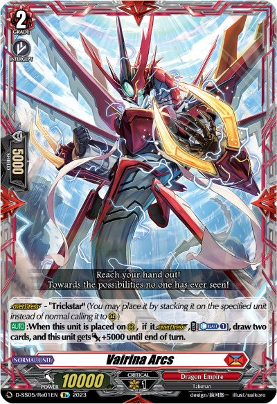 Vairina Arcs (D-SS05/Re01EN) [D-SS05: Festival Booster 2023] 