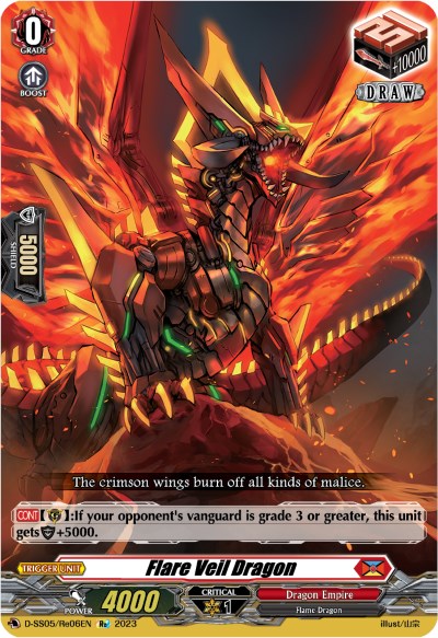 Flare Veil Dragon (D-SS05/Re06EN) [D-SS05: Festival Booster 2023] 