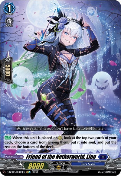 Friend of the Netherworld, Ling (D-SS05/Re09EN) [D-SS05: Festival Booster 2023] 