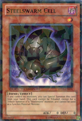 Steelswarm Cell [DT05-EN076] Common 