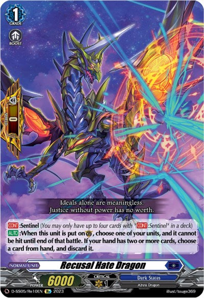 Recusal Hate Dragon (D-SS05/Re10EN) [D-SS05: Festival Booster 2023] 