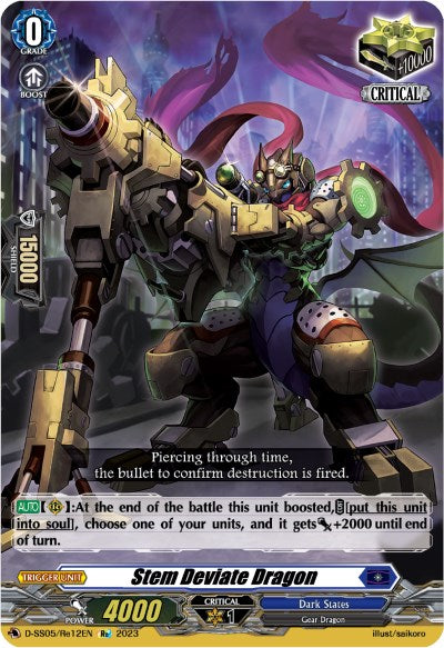 Stem Deviate Dragon (D-SS05/Re12EN) [D-SS05: Festival Booster 2023] 