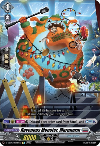 Ravenous Monster, Marunorm (D-SS05/Re15EN) [D-SS05: Festival Booster 2023] 