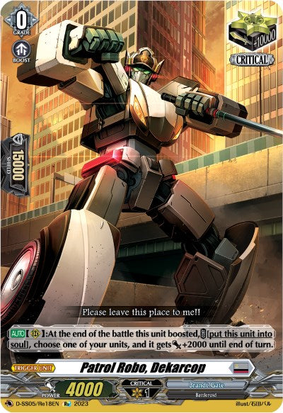 Patrol Robo, Dekarcop (D-SS05/Re18EN) [D-SS05: Festival Booster 2023] 