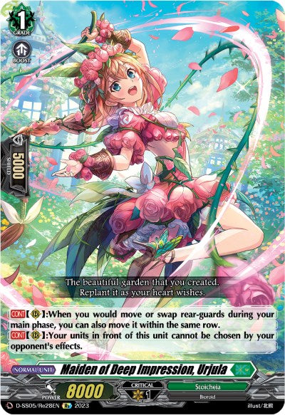 Maiden of Deep Impression, Urjula (D-SS05/Re28EN) [D-SS05: Festival Booster 2023] 