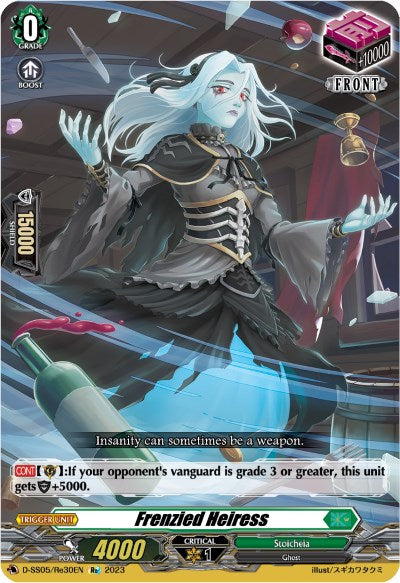Frenzied Heiress (D-SS05/Re30EN) [D-SS05: Festival Booster 2023] 