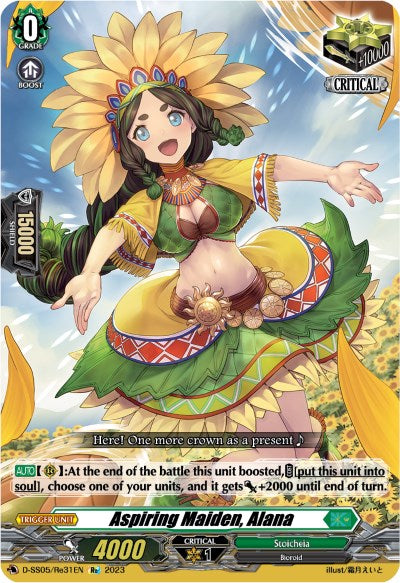 Aspiring Maiden, Alana (D-SS05/Re31EN) [D-SS05: Festival Booster 2023] 
