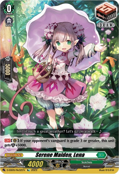 Serene Maiden, Lena (D-SS05/Re32EN) [D-SS05: Festival Booster 2023] 