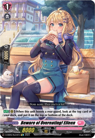 Beware of Overeating! Eileen (D-SS05/Re34EN) [D-SS05: Festival Booster 2023] 
