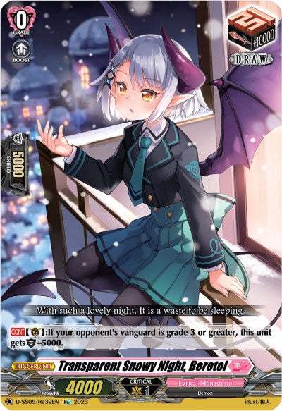 Transparent Snowy Night, Beretoi (D-SS05/Re39EN) [D-SS05: Festival Booster 2023] 
