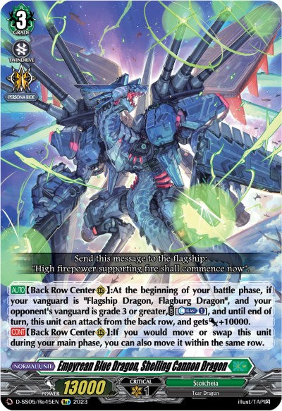 Empyrean Blue Dragon, Shelling Cannon Dragon (D-SS05/Re45EN) [D-SS05: Festival Booster 2023] 