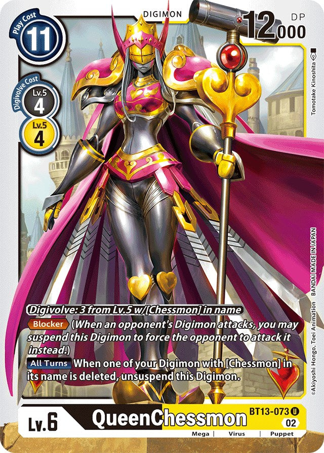 QueenChessmon [BT13-073] [Versus Royal Knights Booster]