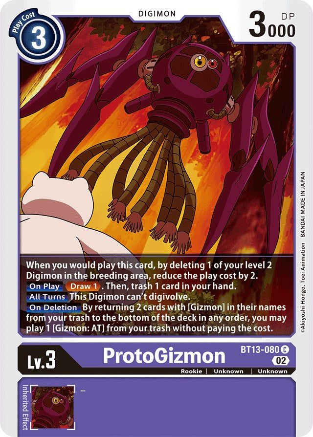 ProtoGizmon [BT13-080] [Versus Royal Knights Booster]