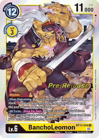 BanchoLeomon [BT13-044] [Versus Royal Knights Booster Pre-Release Cards] 