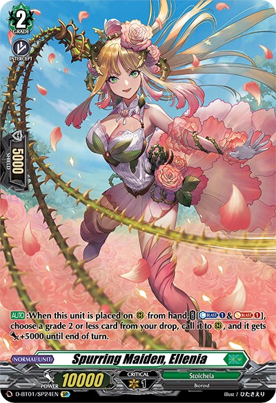 Spurring Maiden, Ellenia (D-BT01/SP24EN) [Genesis of the Five Greats]