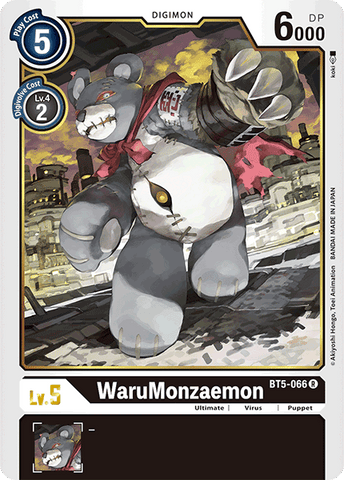 WaruMonzaemon [BT5-066] [Battle of Omni] 